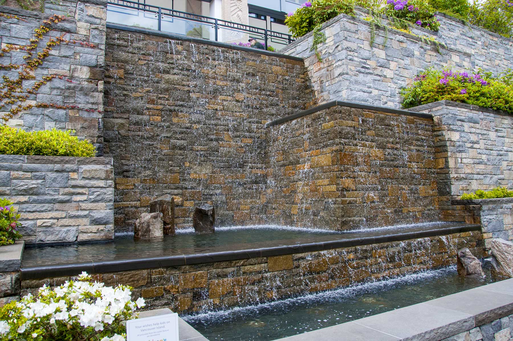 uptown fountain